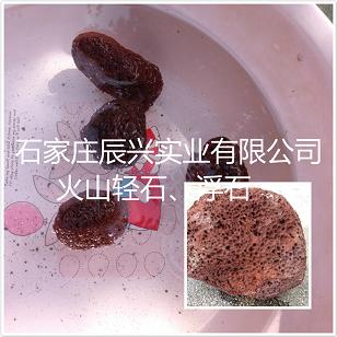 供應(yīng)**浮石