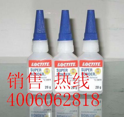 供應(yīng)loctite樂泰29810瞬干型滲透型