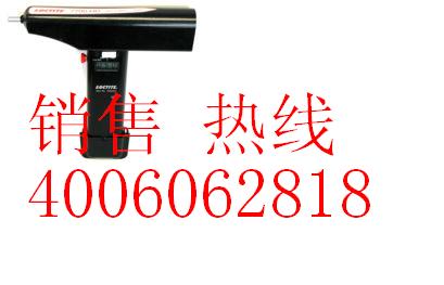 樂泰7700LED手持紫外燈UV光源1427231