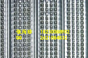 供應模板網 快易收口網**收口網河北偉吉較**