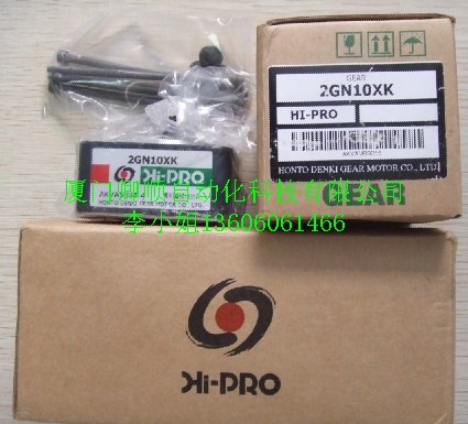 供應2GN180XK電機HI-PRO**