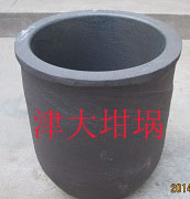供應碳化硅石墨坩堝廠家提供津大石墨坩