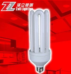 供應4U特價節能燈 低碳環保節能燈