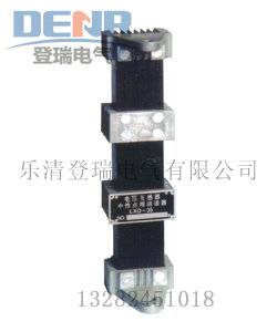 供應LXQ-35,RXQ-35高壓消諧器