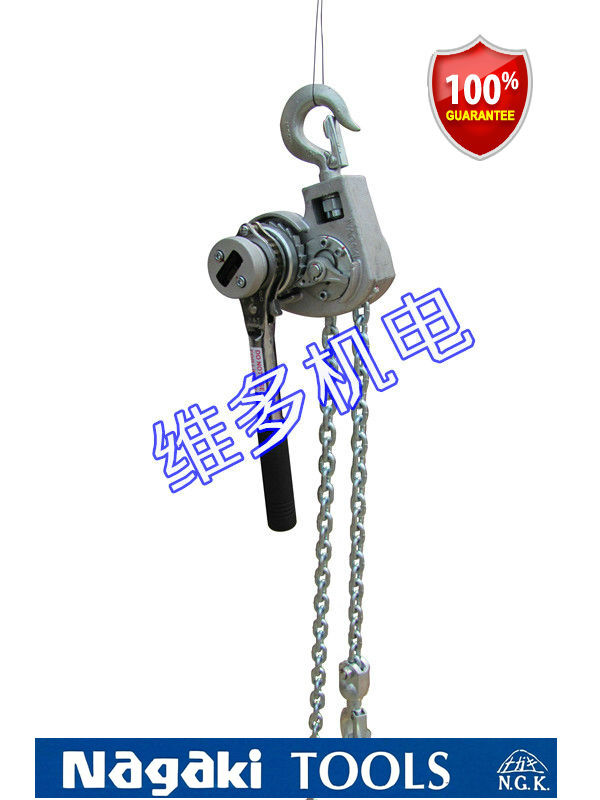 供應(yīng)4t3m鋁合金手扳葫蘆-日本NGK手扳葫蘆**代理商特價(jià)