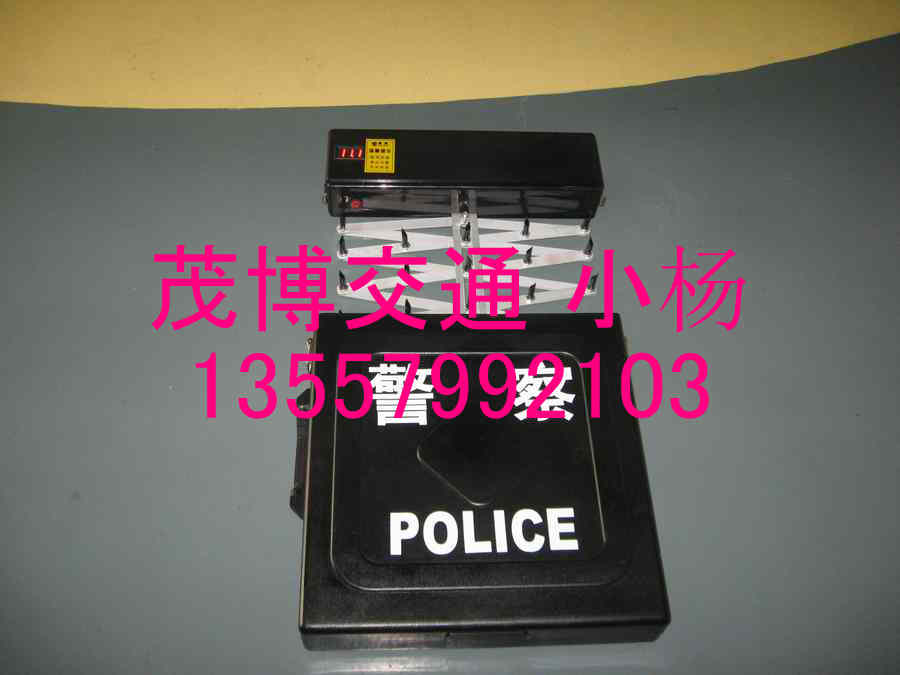 供應河南鄭州全自動彈收破胎器 遙控活動路障