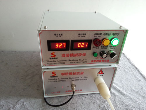 供應靜電產生器，門窗五金配件噴漆靜電產生器