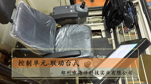 供應重慶起重機*管理系統 起重機電氣系統價格