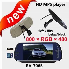 供應專車**高清MP5數字屏顯示器，高清后視鏡，數字MP5顯示器，MP5播放器
