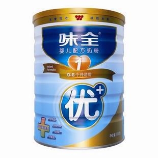 供應味全奶粉批發價格 閩臺味全食品經銷商網址