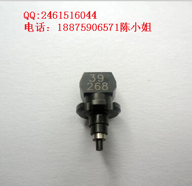 供應(yīng)YAMAHA貼片機(jī)39A吸嘴