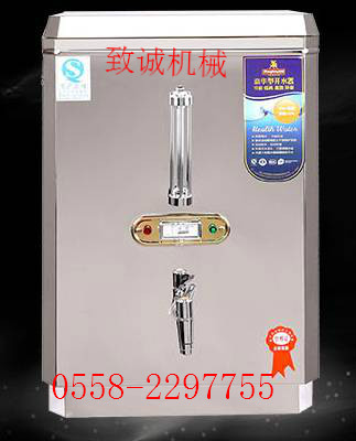 供應 全椒不銹鋼開水器 不銹鋼開水器多少錢 開水器價格
