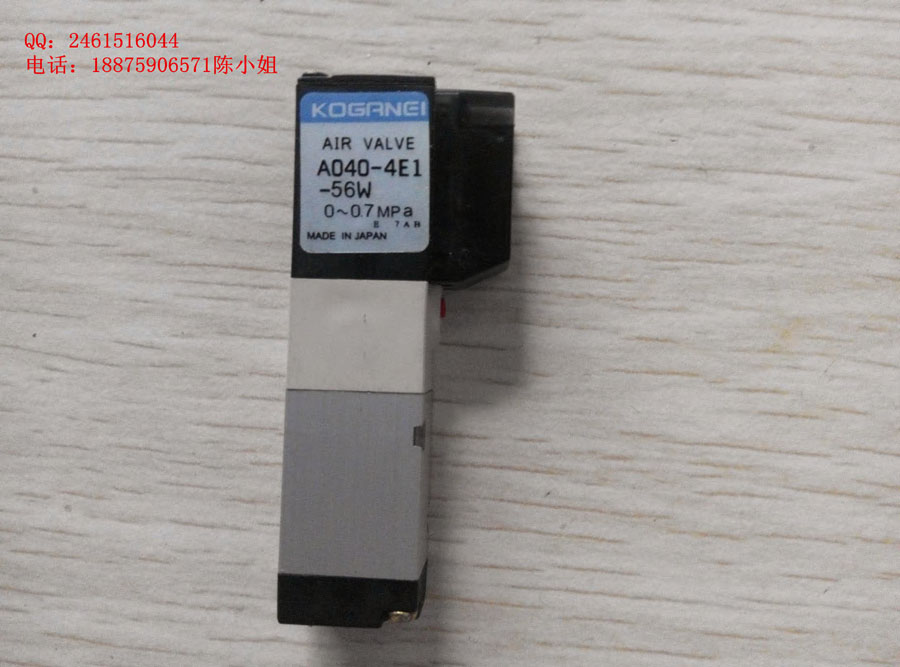 供應YAMAHA貼片機56W下降電磁閥/雅馬哈56W電磁閥