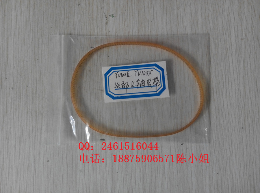 供應YAMAHA貼片機YV100II R軸皮帶/雅馬哈YV100II R軸皮帶