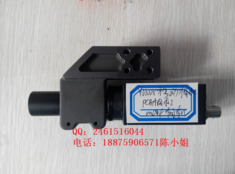 供應YAMAHA貼片機YV100X移動相機/雅馬哈YV100X移動相機