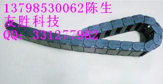 供應(yīng)/YAMAHA貼片機(jī)坦克鏈/貼片機(jī)雅馬哈坦克鏈