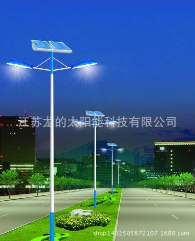 供應石家莊太陽能路燈批發(fā) 龍的太陽能**** 質(zhì)保五年