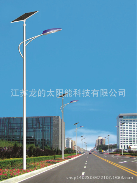 供應(yīng)金華太陽能路燈批發(fā) 龍的太陽能 質(zhì)保五年新農(nóng)村建設(shè)可以選擇