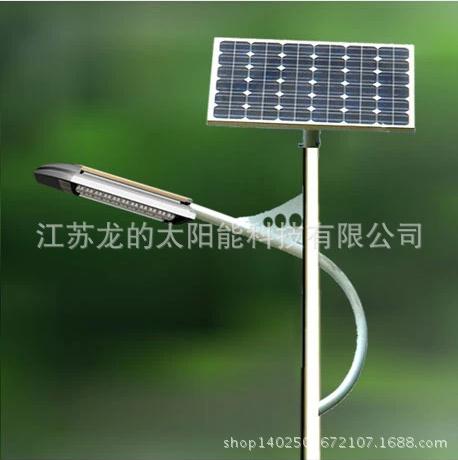供應(yīng)寧波太陽能路燈批發(fā) 龍的太陽能 質(zhì)保五年新農(nóng)村建設(shè)可以選擇