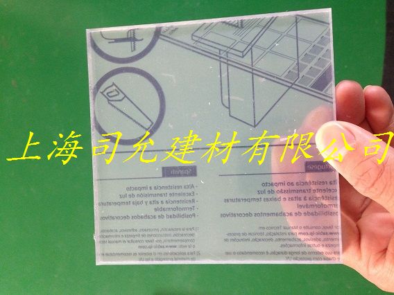 供應(yīng)GE9030,9034進口耐力板