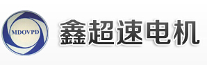 供應78深圳軸流散熱風扇廠家哪家好？—可以選擇深圳市鑫**速電機有限公司