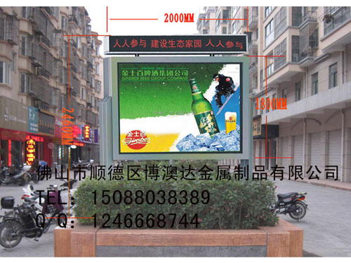 供應候車亭站牌售貨亭收費亭公交候車亭候車亭廠家 候車亭設計