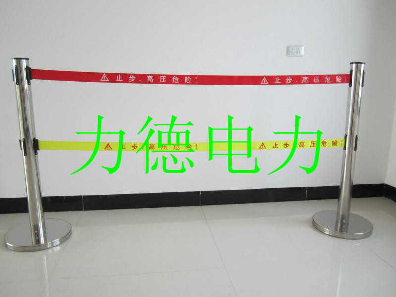 供應(yīng)不銹鋼帶式伸縮圍欄電力帶式伸縮圍欄雙帶式單帶式