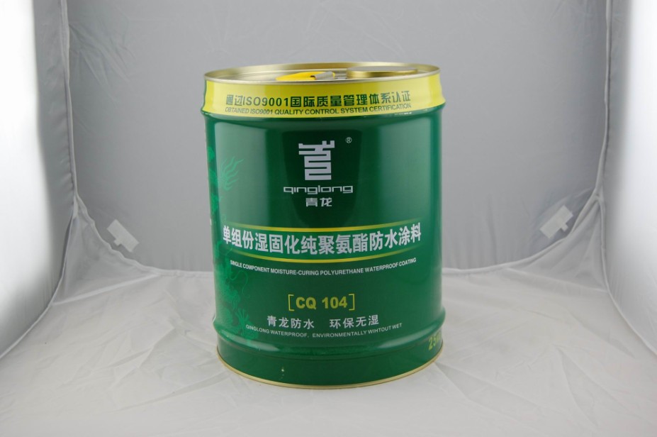 長沙**涂料廠家供應(yīng)長沙單組份濕固化純聚氨酯**涂料