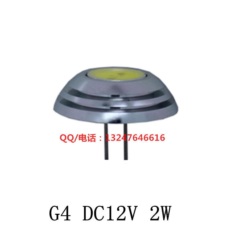 G4飛碟 G4大功率