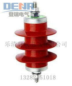 供應HY5WZ-10/27,HY5WZ-7.6/27防雷器