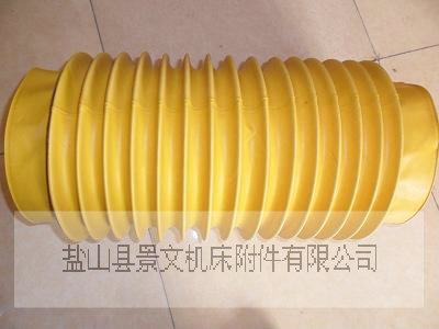 供應(yīng)200度油缸防護(hù)套真心誠意為你服務(wù)