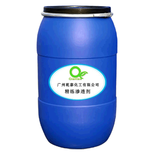 供應精練滲透劑QTQ-107