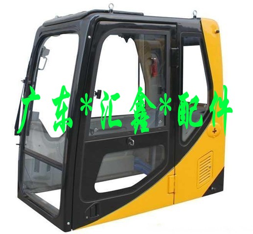 供應(yīng)廈工挖掘機駕駛室