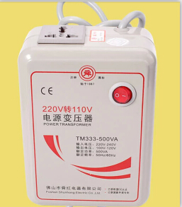 供應220V轉100V 110V變壓器 500W變壓器帶開關
