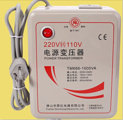 供應220V轉100V 110V變壓器 1000W變壓器帶開關