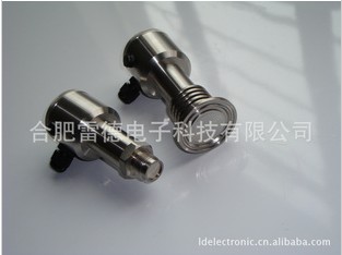 合肥差壓變送器 智能差壓變送器 變送器 雷德