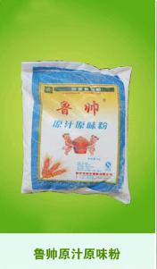 哪兒有較**的新豐面粉批發(fā)市場(chǎng)_徐州原汁原味面
