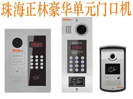 巢湖 土豪金**薄可視對(duì)講分機(jī)/池州小區(qū)建設(shè)樓宇對(duì)講