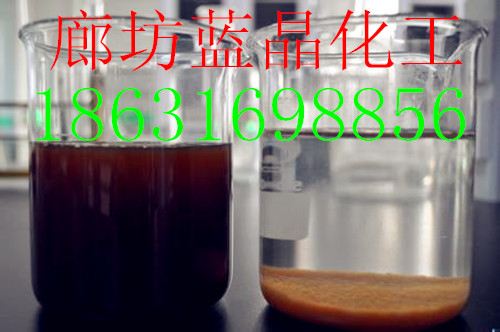 污水除臭凈化劑