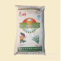 徐州地區哪里有代理面粉