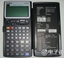 供應廣州黃埔計算器出口買單報關