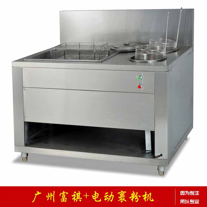 【廣州富祺】廠家****電動裹粉臺