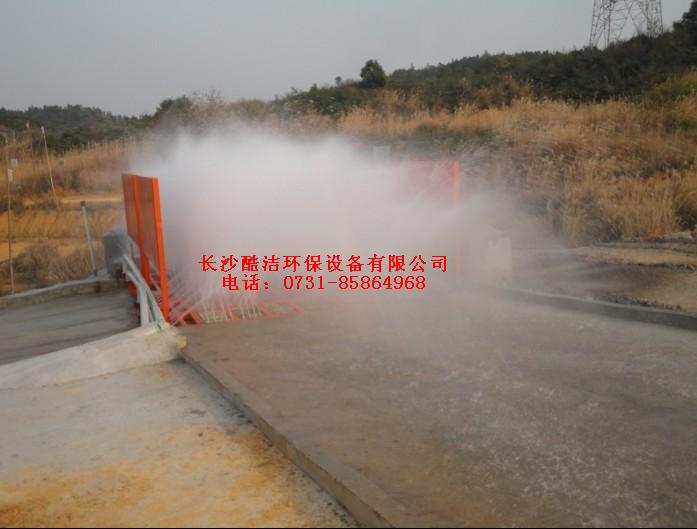 供應(yīng)洗輪機(jī)