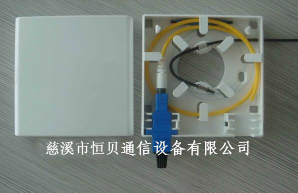 慈溪恒貝廠家：供應(yīng)光纖面板