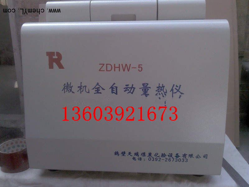 供應(yīng)煤炭發(fā)熱量檢測(cè)設(shè)備/微機(jī)發(fā)熱量測(cè)定儀/