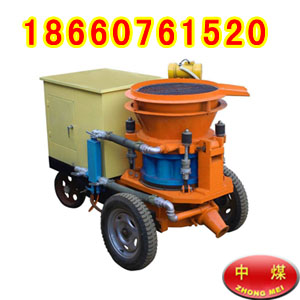 供應濕噴機 **中HSP-7濕噴機