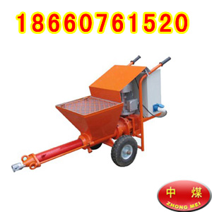 供應干混砂漿噴涂機，礦用噴涂機