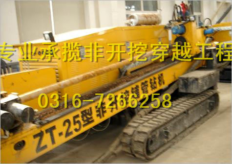 供應承德非開挖工程