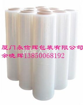 供應(yīng)廈門拉伸纏繞膜