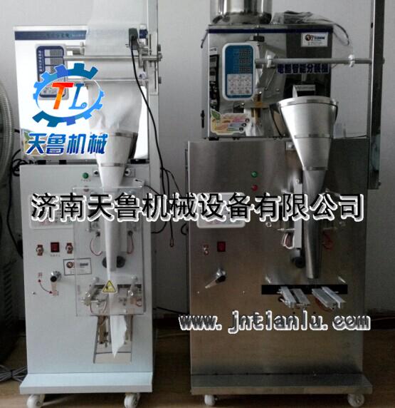 供應(yīng)蘭州食鹽包裝機(jī) 張掖雜糧灌裝機(jī)